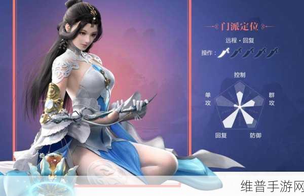 楚留香手游傲剑江湖任务全攻略