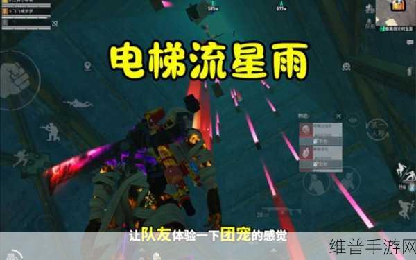 和平精英空投刷新时间全解析