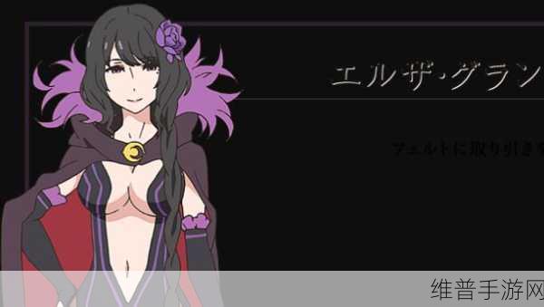 从零开始手游，草衣制作秘籍大公开