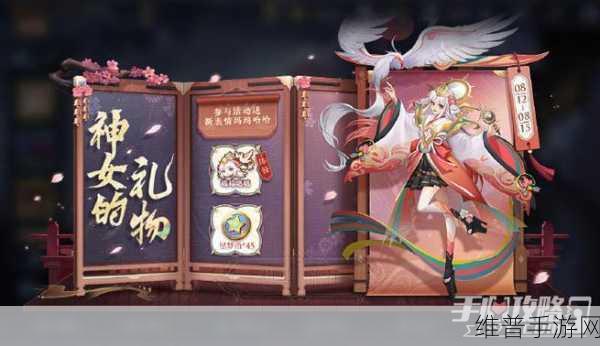 王者荣耀 2023 周年庆返场皮肤全解析