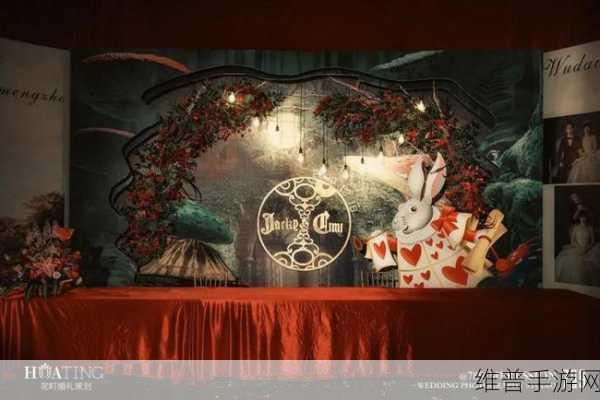 勇闯像素地牢 逃离老人院的奇幻冒险