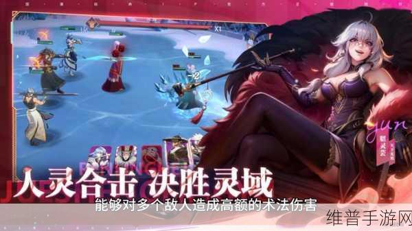镇魂街，破晓 角色全解析与致胜攻略