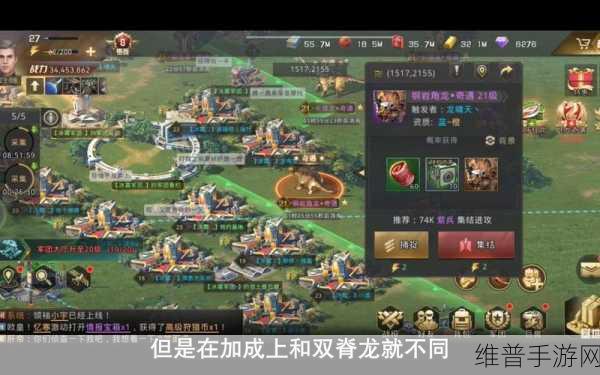 巨兽战场兵种玩法全攻略
