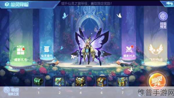 时空猎人最新礼包激活码获取全攻略