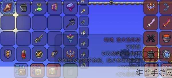 泰拉瑞亚无限魔法秘籍大公开