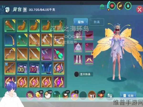 创造与魔法，飞行坐骑永久兑换码使用全攻略