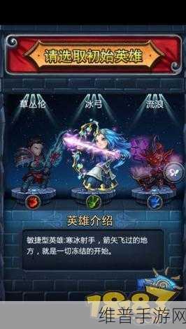 2024 德玛出装秘籍,制霸手游战场