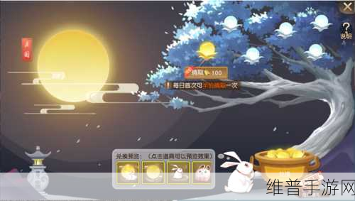 战意手游，橙装获取与生产系统全攻略