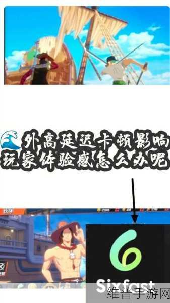 航海王热血航线,路飞技能全解析