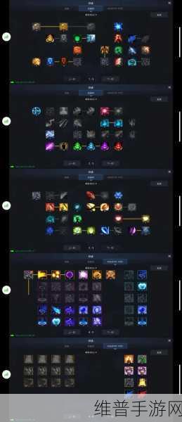 奇迹魔剑士攻略，魔法技能书与力量提升秘籍