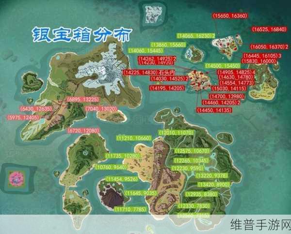 创造与魔法，新版本宝箱分布全揭秘
