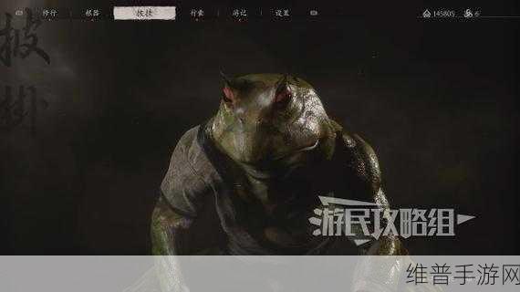 黑神话悟空狸侍长精魄获取秘籍大公开