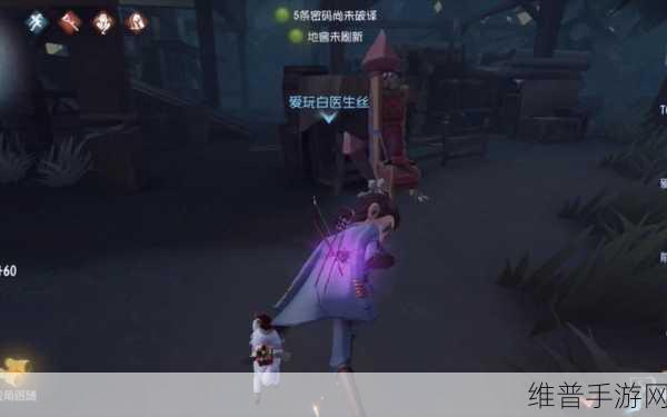 第五人格账号找回全攻略，助你重归游戏战场