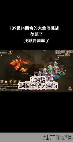 问道手游通天塔避开星君任务的实用技巧