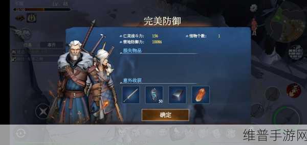 冰原守卫者，获取佣兵招募券的全攻略指南
