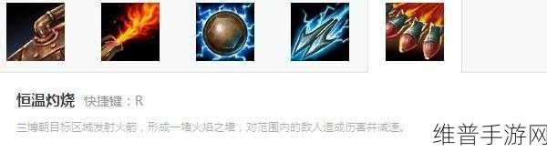 LOL 机械公敌 S9 出装秘籍大公开