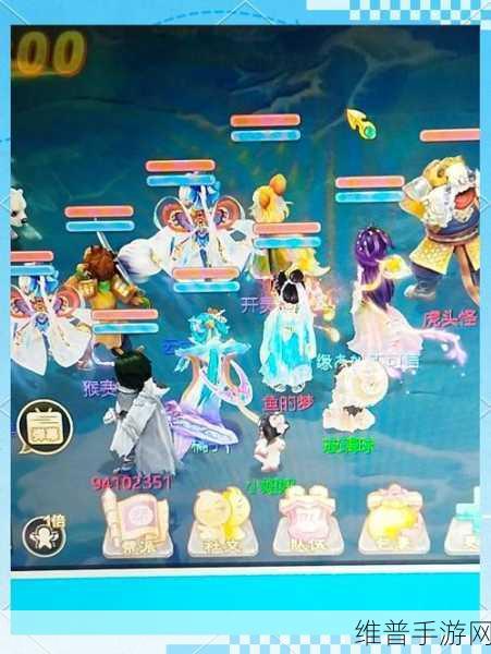 大话西游手游 2024 中敏队阵容的绝佳组合