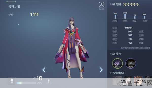 龙族幻想风系职业全解析，带你称霸游戏世界