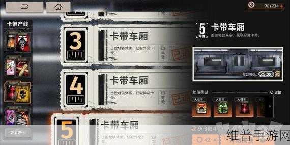 新月同行千秋最强卡带搭配秘籍大公开