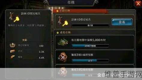 阿瓦隆之王，装备碎片获取全攻略