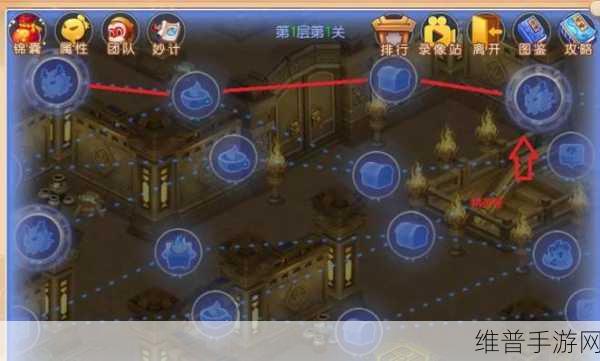 梦幻西游手游 65 蜃境通关秘籍大揭秘