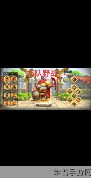 万国觉醒中铁木真技能的深度剖析与运用指南