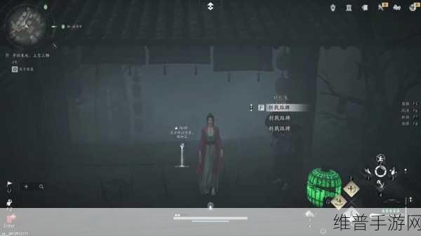 燕云十六声慈心镇不平事无间之地任务全解析