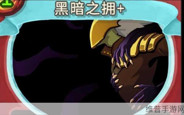 杀戮尖塔消耗战玩法与卡组全解析