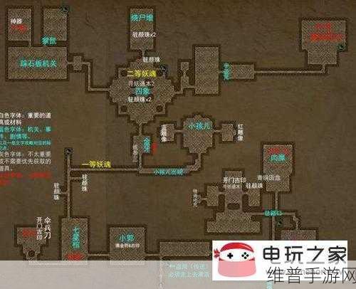 长生劫手游，商洛山古墓司天盘获取全攻略