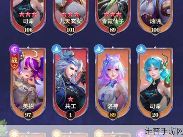 小小仙王零氪称霸秘籍,打造最强王者之路