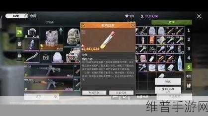 萤火突击，靶向血清获取全攻略