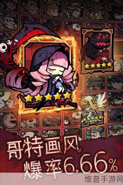 艾尔战记家族战致胜秘籍与精彩玩法解析
