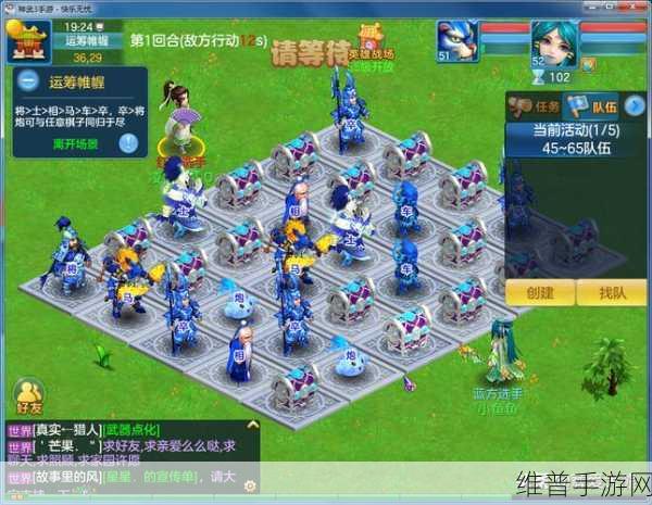 神武 3 手游 40 级剧情通关秘籍