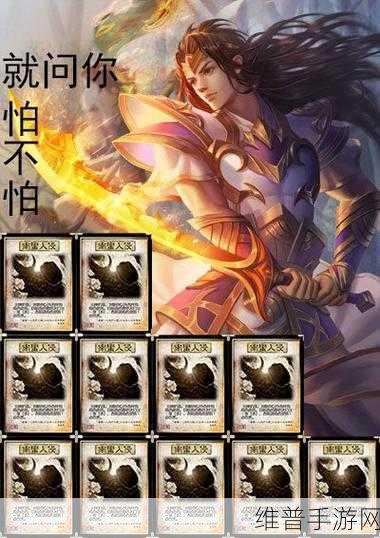三国杀手游防具大揭秘，八卦阵与仁王盾孰优孰劣