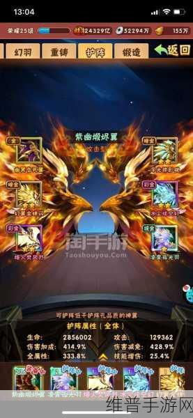 少年三国志轮盘积分积累秘籍大公开