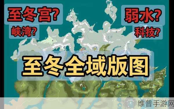 原神特别的朋友玩法全解析，助你称霸提瓦特
