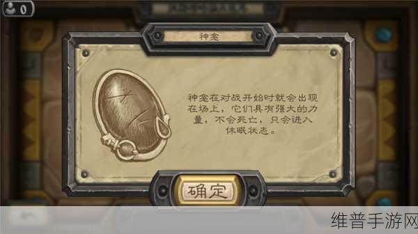 炉石传说拉斯塔哈冒险猎人通关秘籍