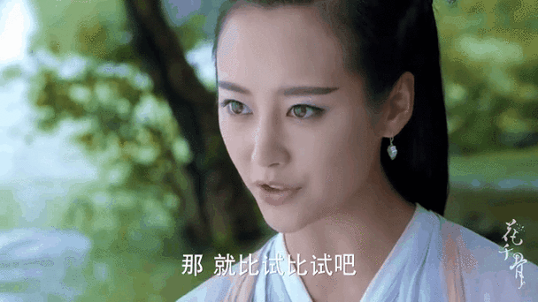 花千骨手游，霓漫天与云翳实力大比拼