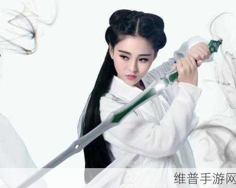 花千骨手游，霓漫天与云翳实力大比拼