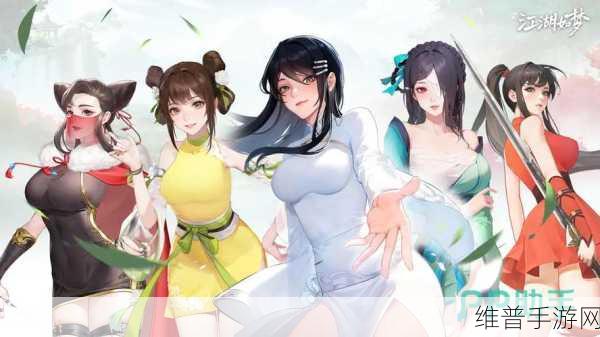 江湖如梦，上官妙语阵容搭配的绝佳策略