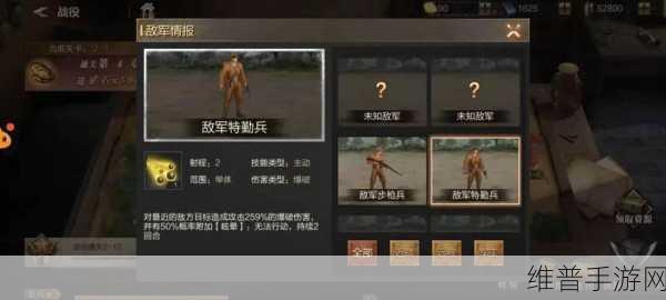 亮剑手游，必杀技能量获取全指南