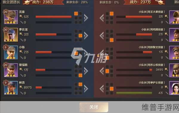 亮剑手游，必杀技能量获取全指南