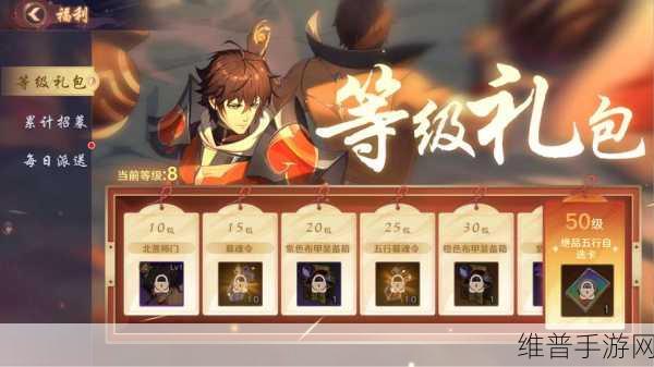 镇魂街，破晓低卡消耗秘籍大公开