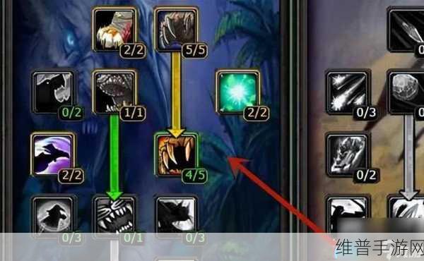 魔兽世界 60 级猎人 PVP 天赋加点秘籍