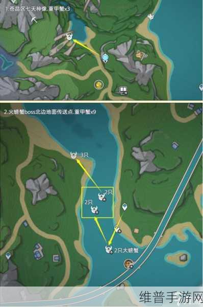 原神异海凝珠全攻略，获取秘籍大公开