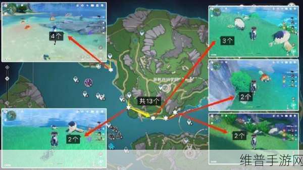 原神异海凝珠全攻略，获取秘籍大公开