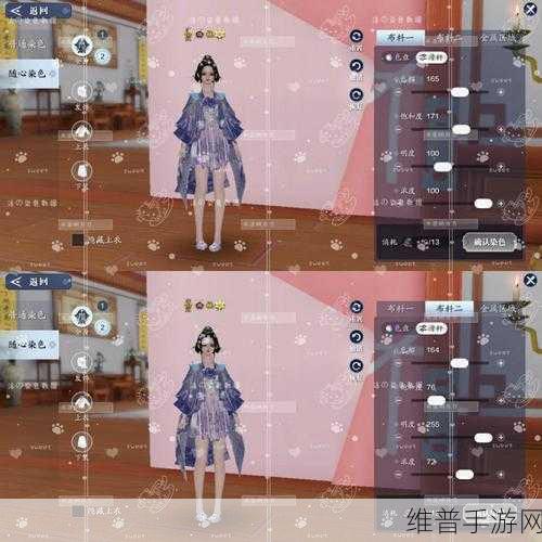 天涯明月刀手游，血衣技能全解析，制霸江湖新力量