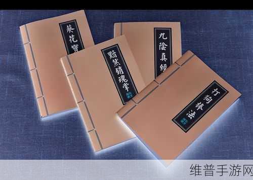 天龙八部 3 账号遗忘?别怕,找回秘籍在此!