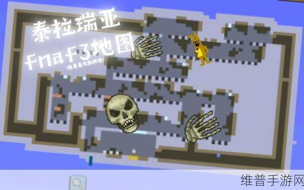 泰拉瑞亚，人物与地图创建全攻略