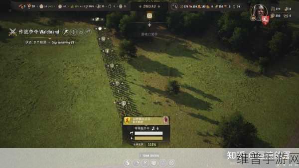 庄园领主手游金币显示位置全解析